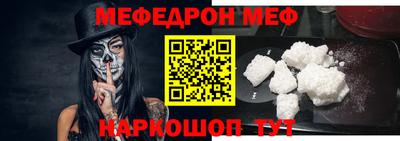 амфетамин Гатчина