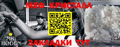 кокс Гай