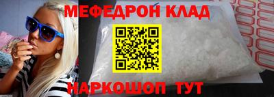 кокс Гай