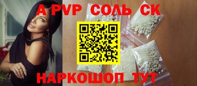 амфетамин Гатчина