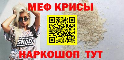 кокс Гай