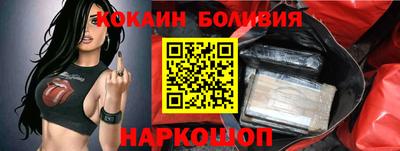 амфетамин Гатчина