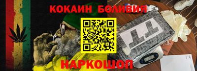 амфетамин Гатчина