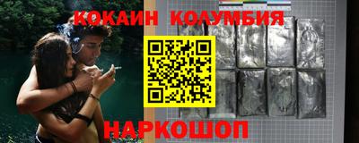 амфетамин Гагарин