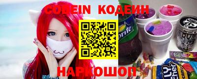 амфетамин Гагарин
