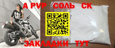 кокс Гай