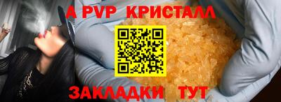 амфетамин Гатчина