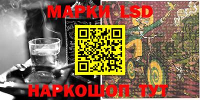 амфетамин Гагарин