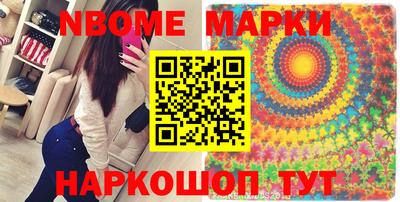 кокс Гай