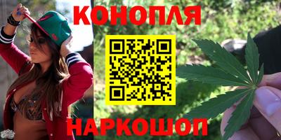 амфетамин Гатчина