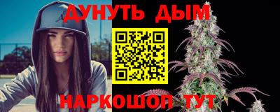амфетамин Гатчина