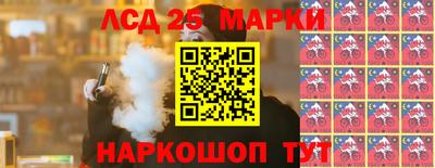 кокс Гай