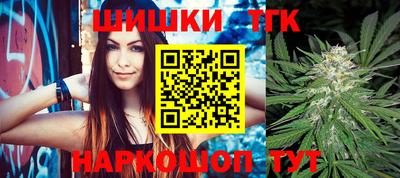 амфетамин Гатчина