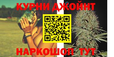 амфетамин Гагарин