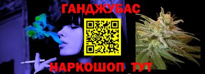 амфетамин Гагарин