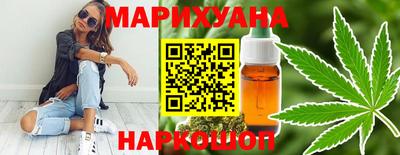 амфетамин Гагарин