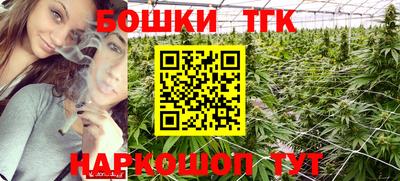 амфетамин Гатчина
