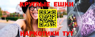 кокс Гай