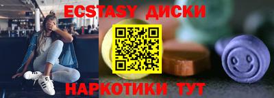 кокс Гай