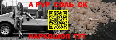 кокс Гай