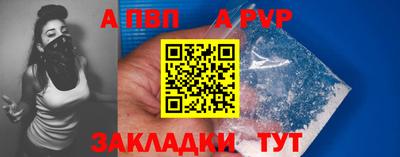 амфетамин Гагарин