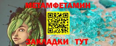кокс Гай