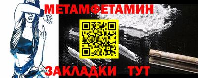 кокс Гай