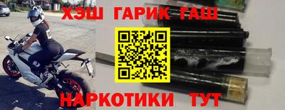 амфетамин Гатчина