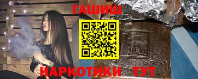 кокс Гай