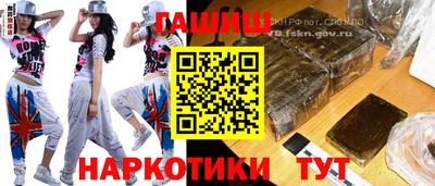 кокс Гай